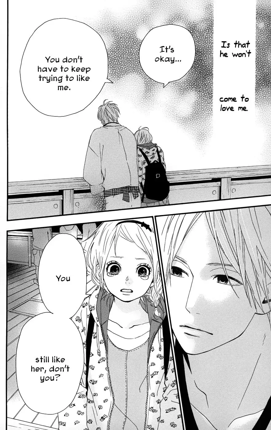 Yume Miru Taiyou Chapter 24 33